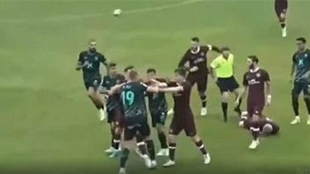 بالفيديو - شجار عنيف يتسبب في الغاء مباراة وديّة