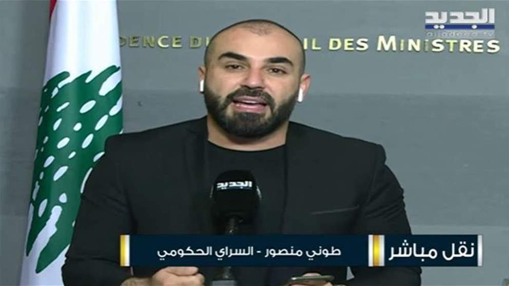 الرئيس نجيب ميقاتي يترأس جلسة لحكومة تصريف الأعمال في السراي الحكومي .. هل سيكتمل النصاب ؟!