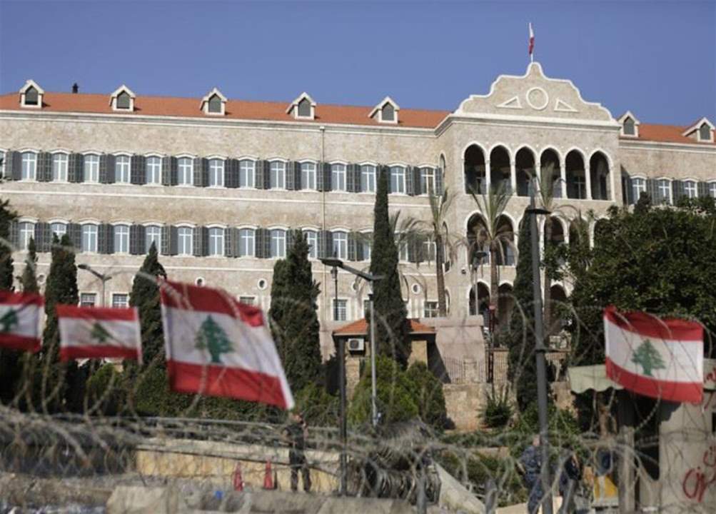 "الجمهورية": هدفٌ قاس في مرمى "التيار"... و"الداخل الى السقوط أكثر"؟