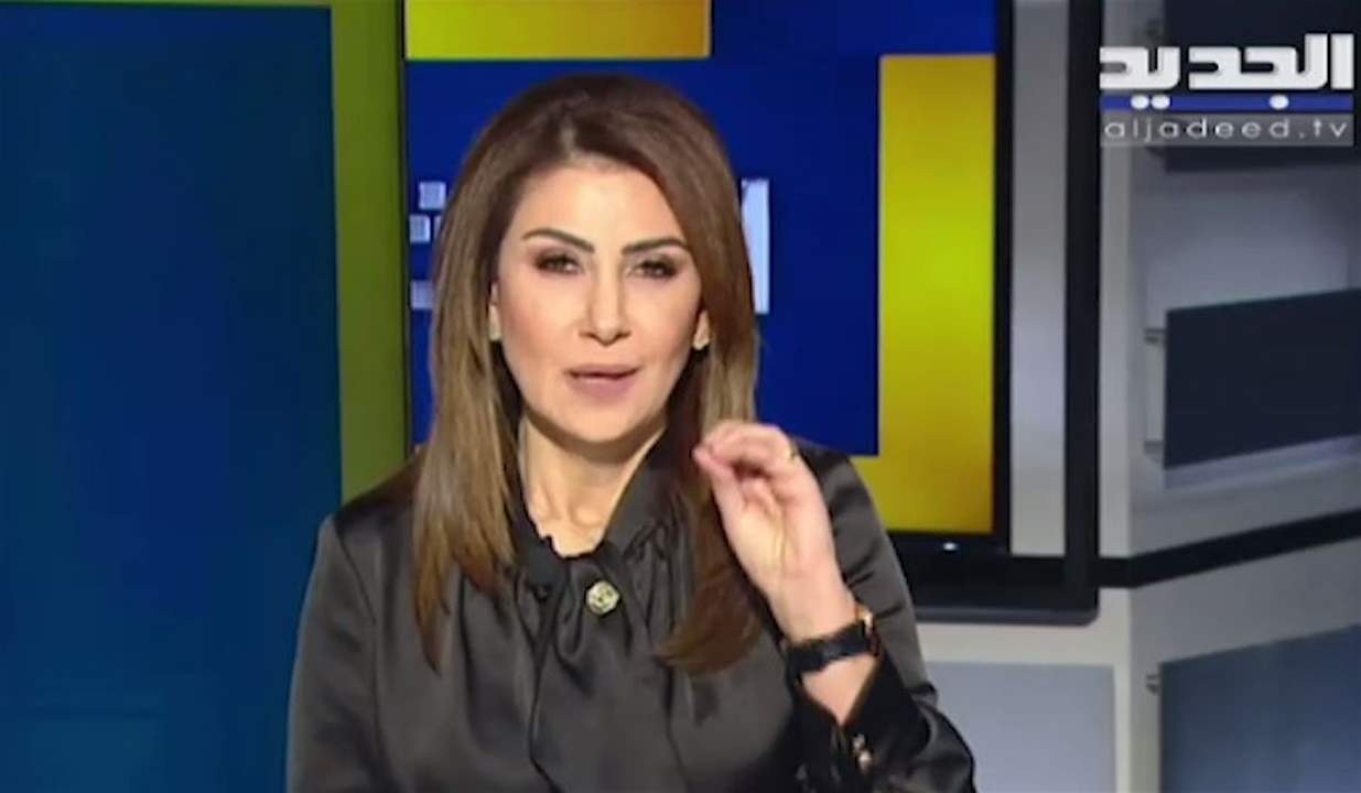 سمر ابو خليل: يا ريت تشلحوا هالتوب بقا وتفيقوا.. شو بيفيدكن اذا كسبتوا كل مناصب العالم وخسرتوا وطنكن؟