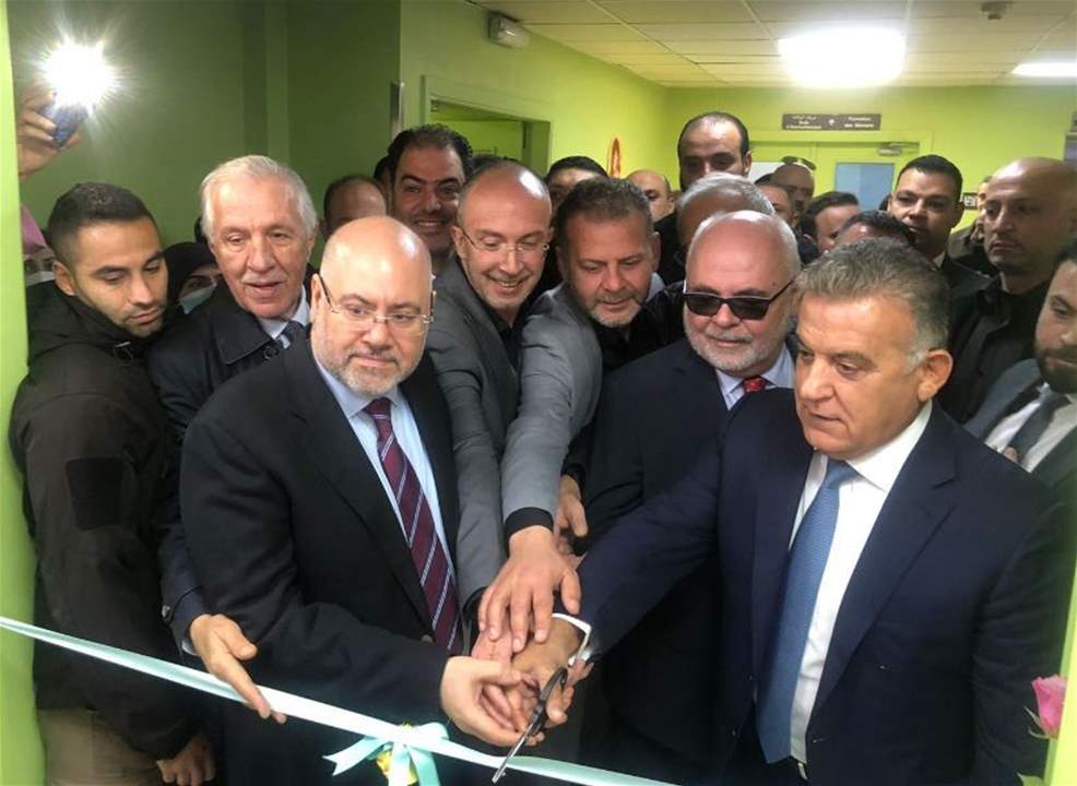 إفتتاح قسم عناية حديثي الولادة في مستشفى بعلبك الحكومي بتمويل من جمهورية التشيك