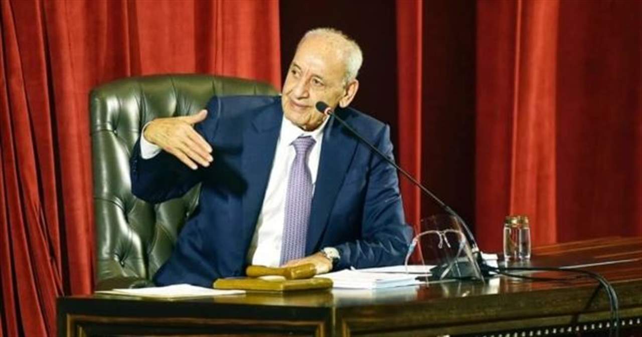 بري ترأس اجتماعا لهيئة مكتب المجلس  