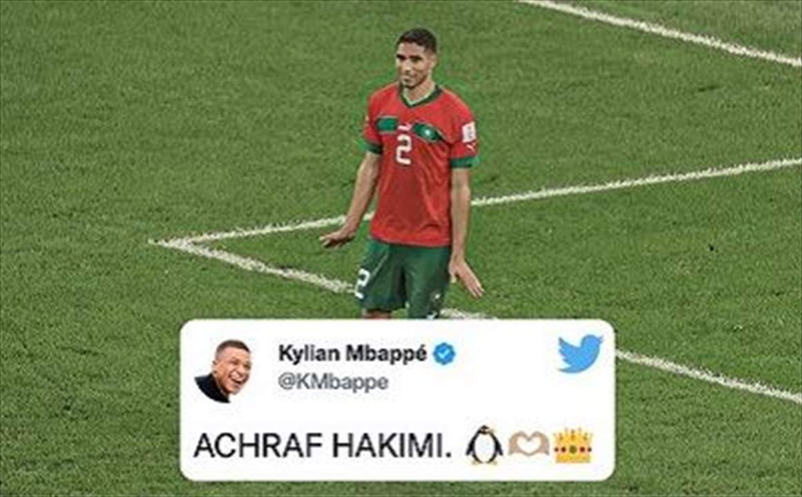 كيليان مبابي يحتفي بفوز صديقه أشرف حكيمي على تويتر