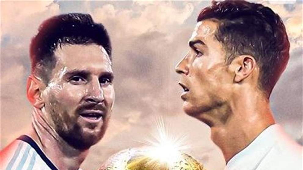 مواجهة ميسي ورونالدو في نهائي المونديال باتت ممكنة