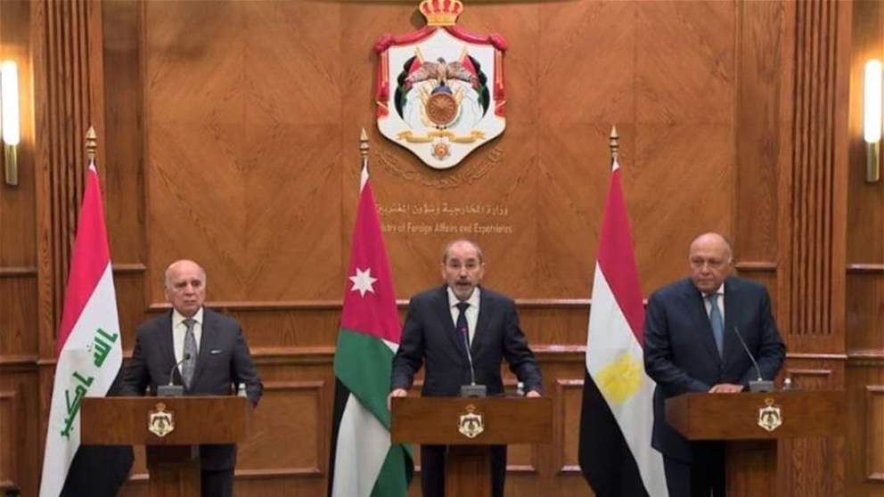 الأردن ومصر والعراق تبحث في عمّان آلية التكامل الإستراتيجي