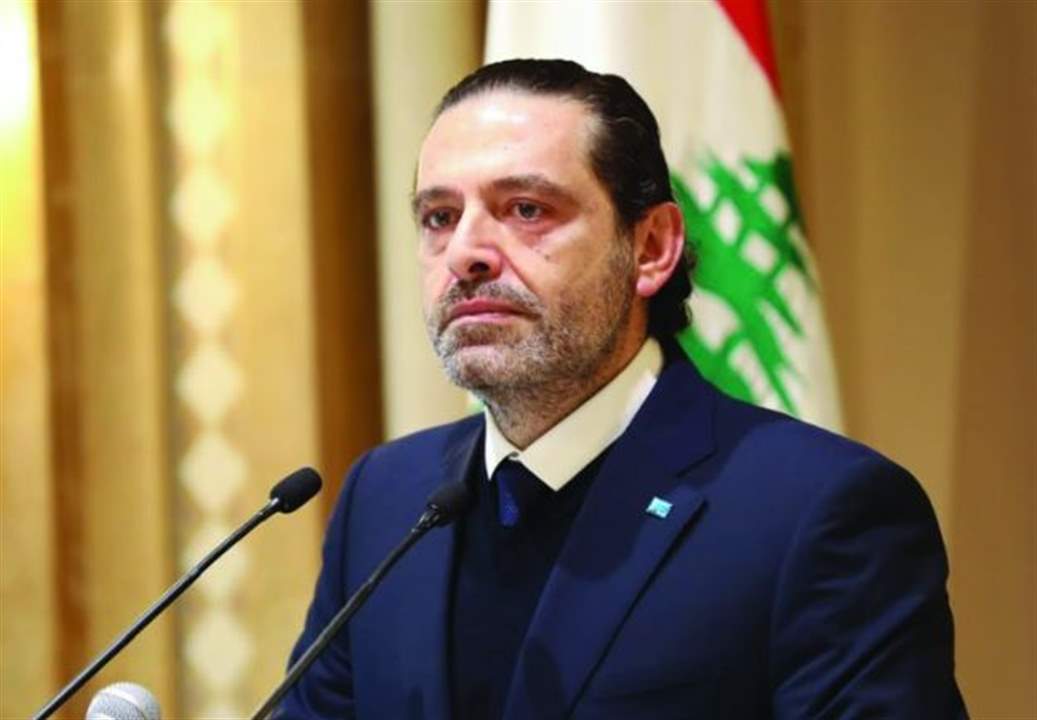 "فبركات وحملات تشويش".. مستشار الحريري ينفي