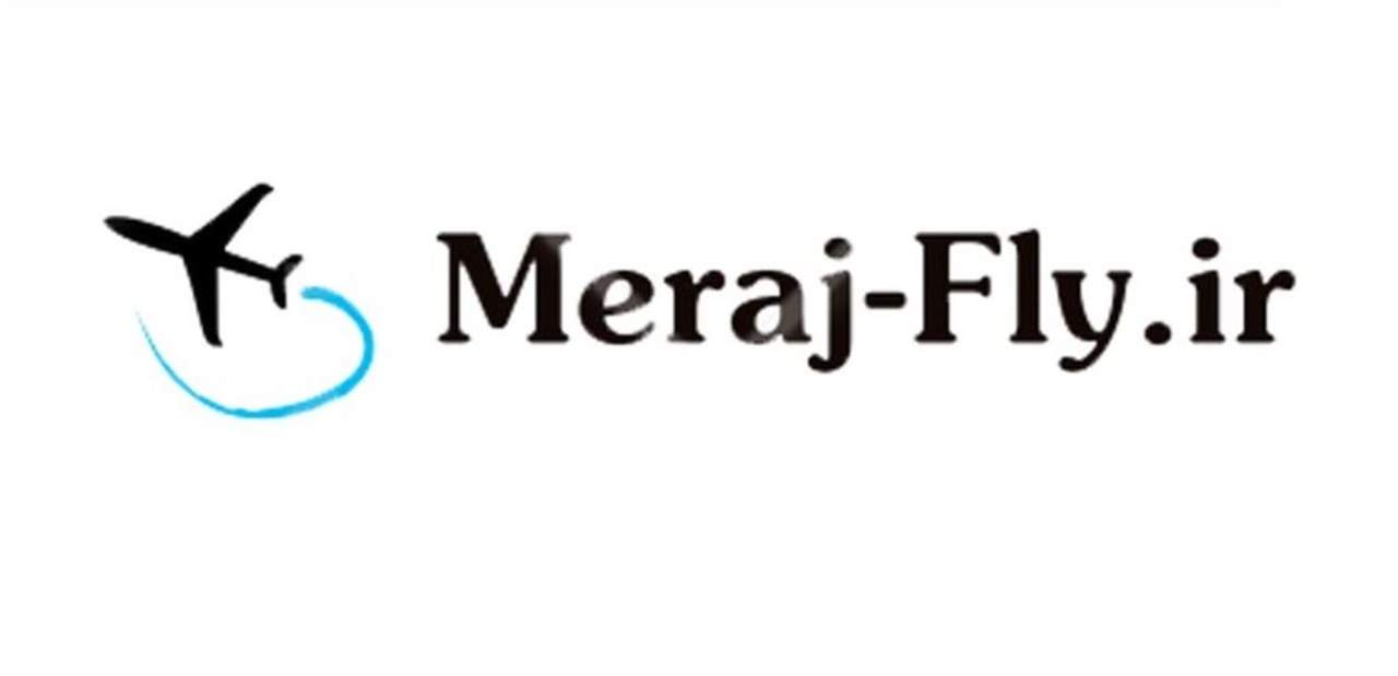 بعد اتهامات عن نقلها سلاحا لحزب الله.. معراج لـ"الجديد": يخدم إتمام الحصار على ايران