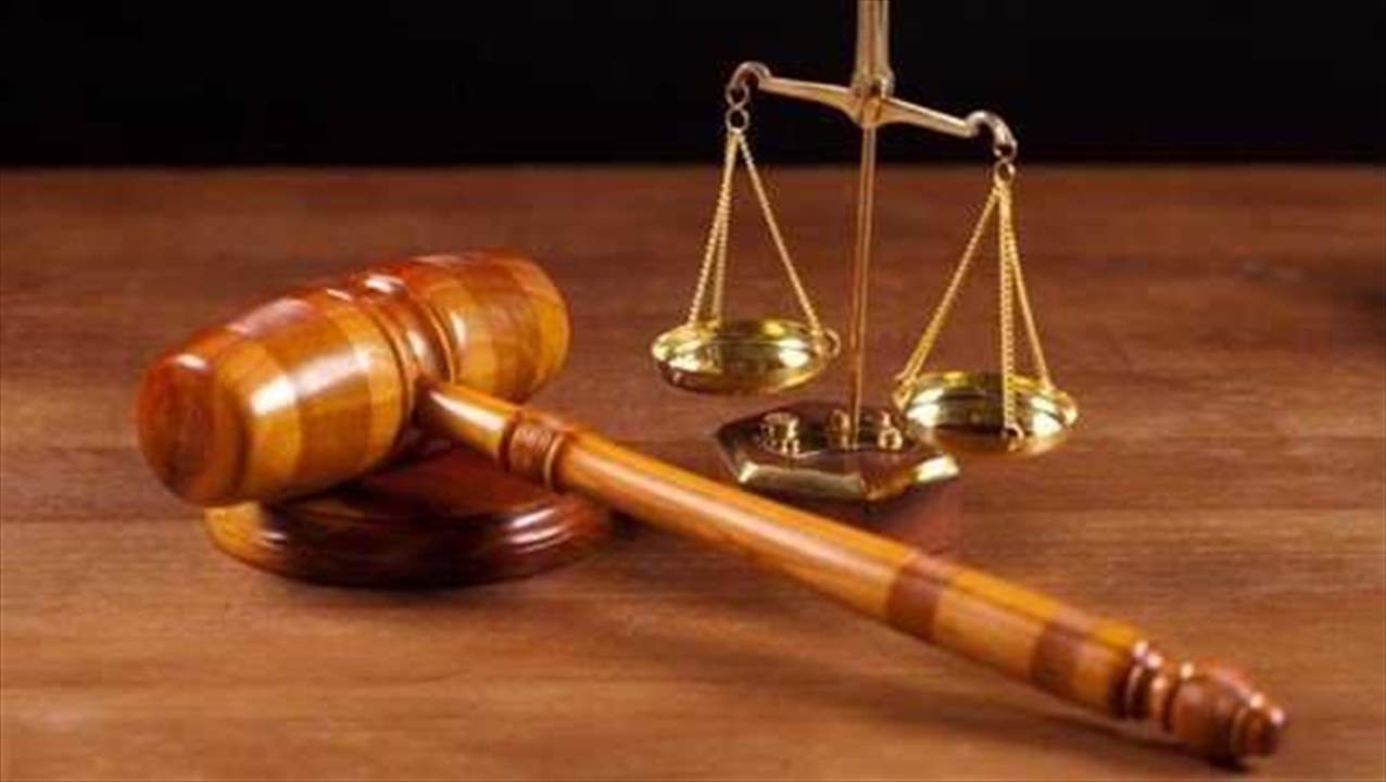 جنايات بيروت تحكم على حسن دقو ورفاقه بقضية تصنيع وتهريب الكبتاغون