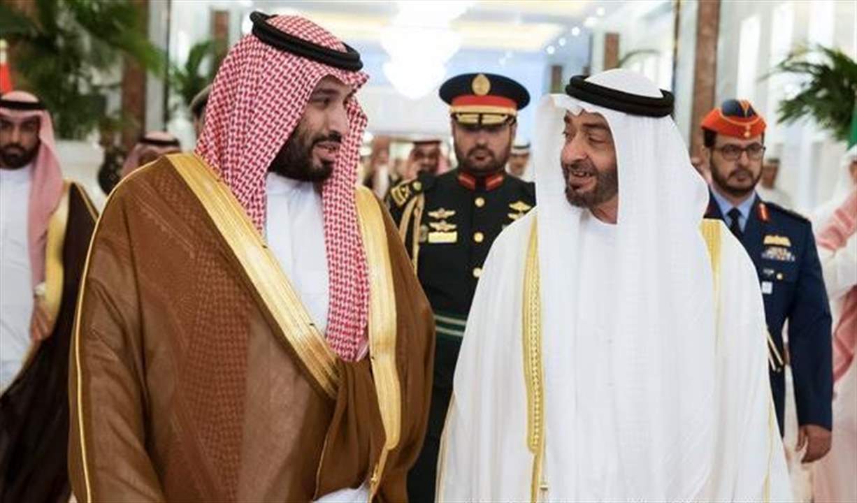 نجاح الوساطة الإمارتية - السعودية لتبادل السجناء بين أميركا وروسيا