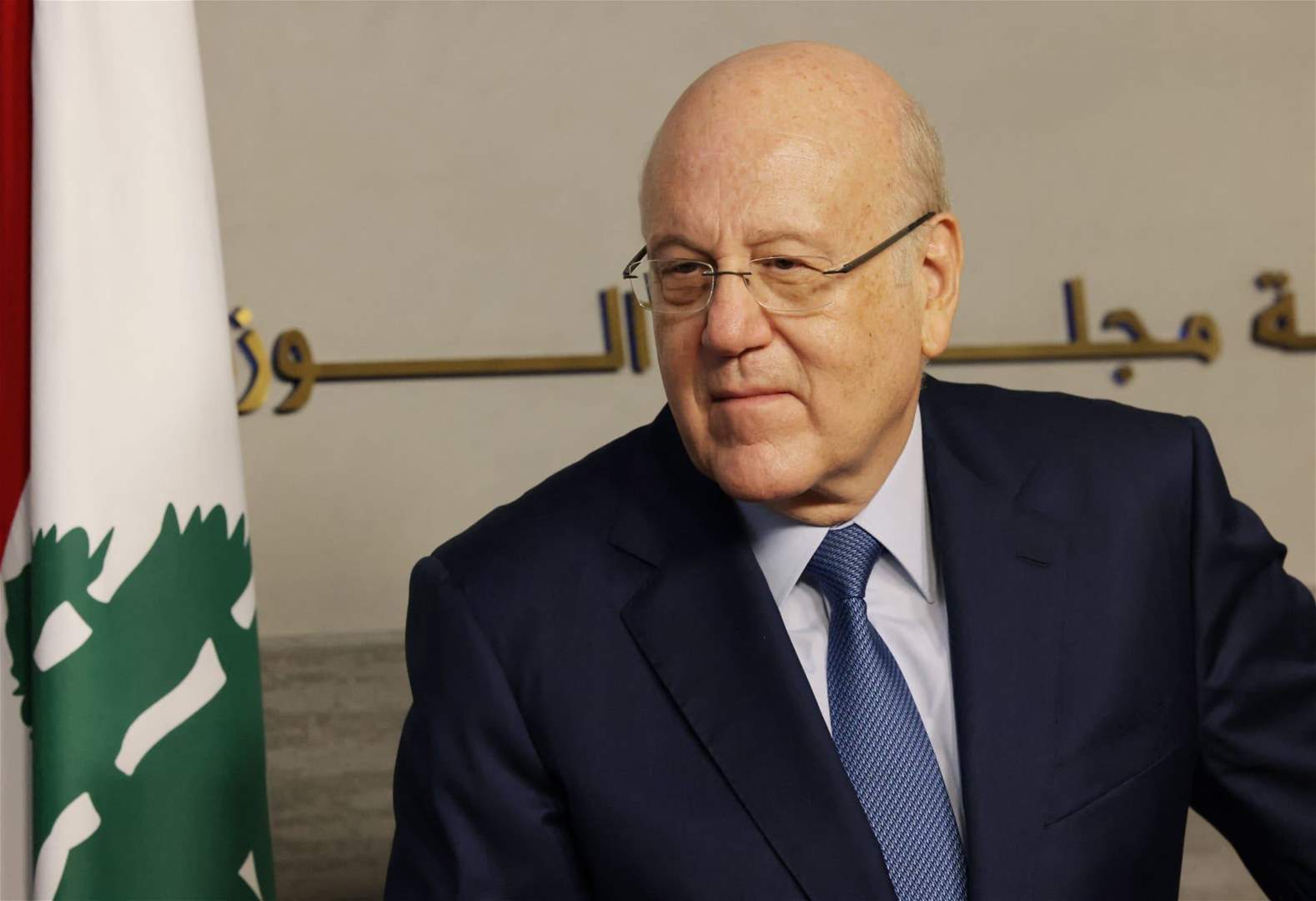 " تلبية لدعوة الملك سلمان"..ميقاتي وصل إلى الرياض لحضور القمة العربية - الصينية