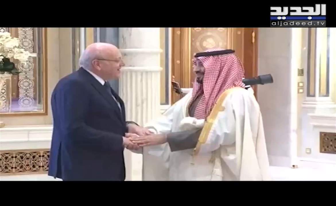 بالفيديو - ميقاتي يمثّل لبنان في القمة العربية الصينية.. وحديث يجمعه بمحمد بن سلمان عند الإستقبال