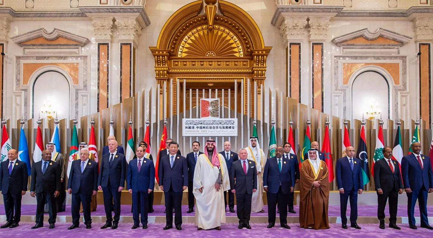 نحترم قرارات الدول.. واشنطن تعلق على القمة "العربية-الصينية"