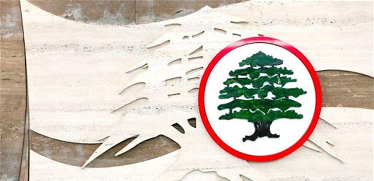  مصادر "القوات اللبنانية": باسيل لن يذهب في تصعيده بعيداً