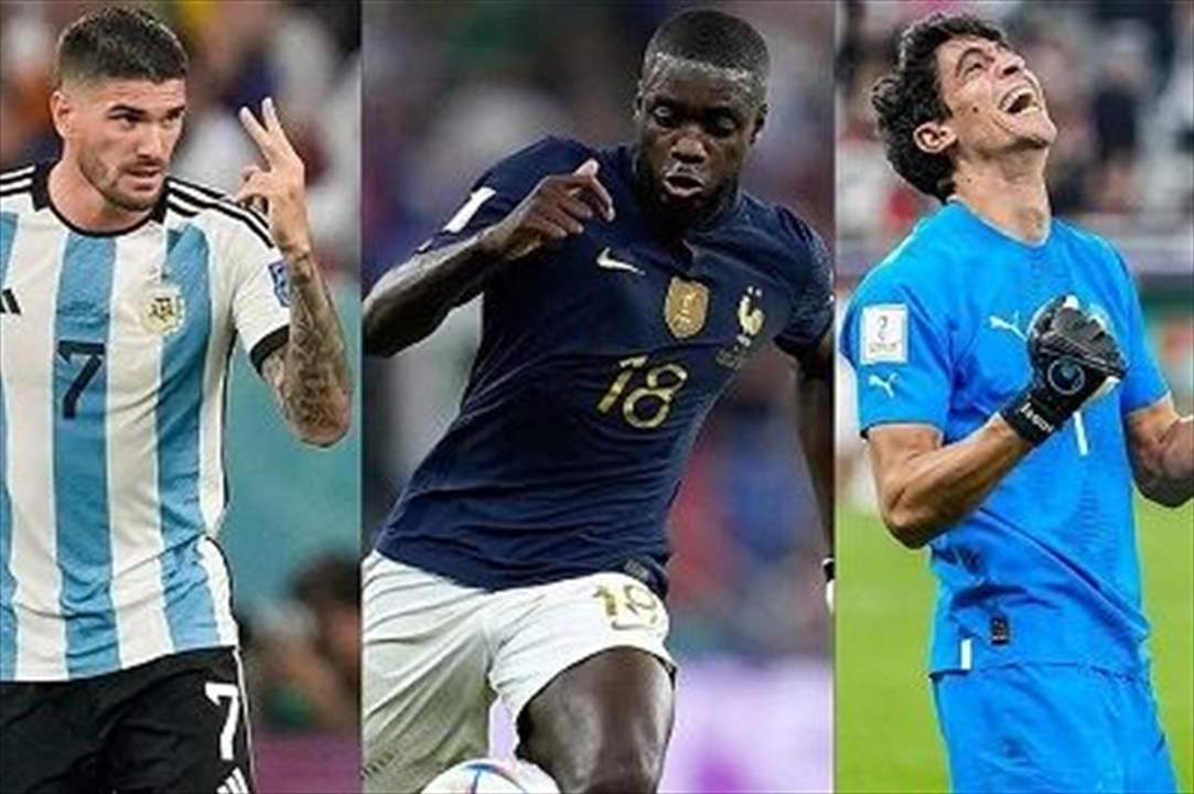 الأندية الأكثر تمثيلاً في نصف نهائي مونديال قطر