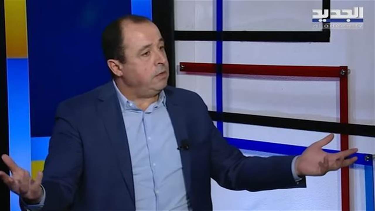 داوود رمال : العلاقة بين حزب الله والتيار الوطني الحر مثل العشاق.. و"يلي حملوا جبران باسيل ما حدا بيحملوا"