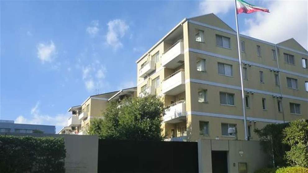 السفارة الايرانية: إيران عرضت تقديم الدعم للشعب اللبناني للخروج من أزمته إلا أن أعداء لبنان عرقلوا ومارسوا الضغوط