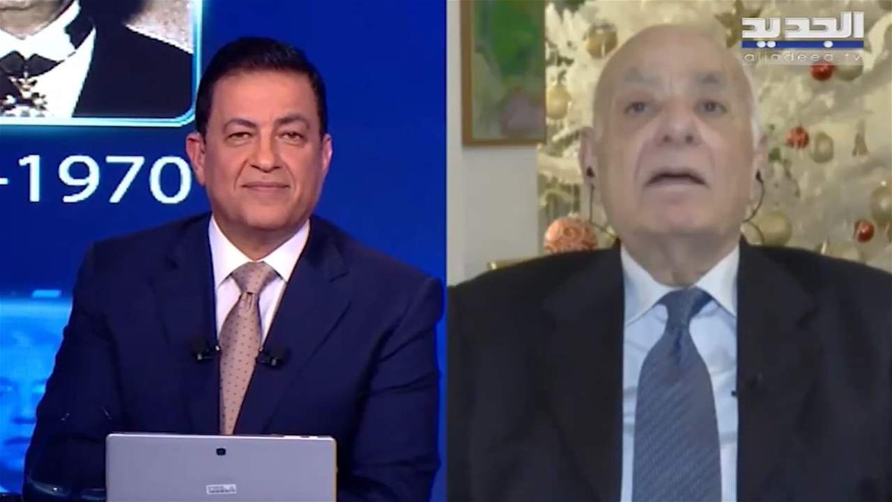 إدمون رزق: شارل حلو كان منفتحا على العرب من روح إستقلالية