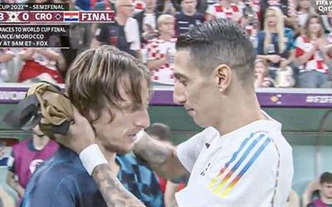 فيديو - العناق بين دي ماريا ومودريتش يخطف الأضواء