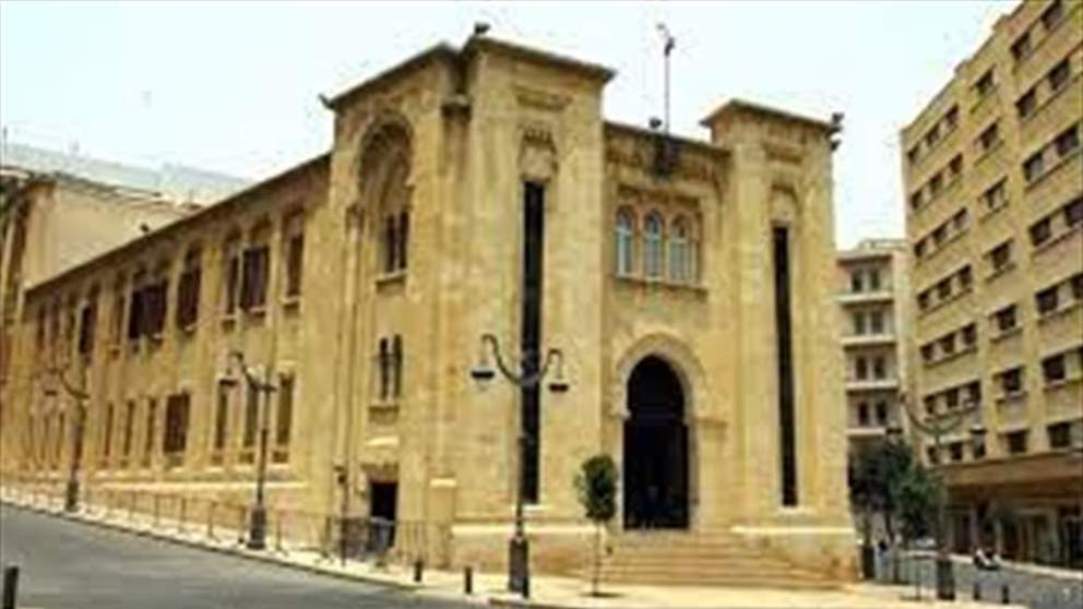 النائبان يزبك وكرم قدما اقتراح قانون حول تعديل مادة في الادارة المتكاملة للنفايات الصلبة