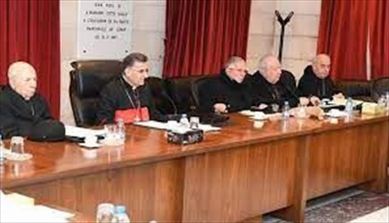 المطارنة الموارنة: أمور المواطنين يمكن معالجتها من دون انعقاد الحكومة المستقيلة والخروج من المأزق يبدأ بالإسراع في انتخاب رئيس للجمهوري