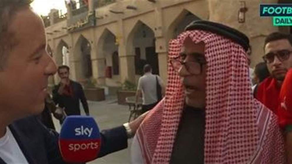 فيديو - مُشجّع سعودي لمراسل سكاي .. مع المغرب لأننا دمٌ واحد