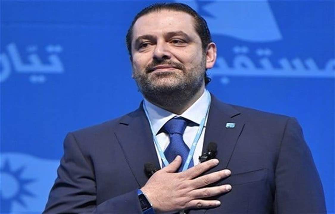 سعد الحريري: المغرب خرج من المنافسة على المركز الاول داخلا التاريخ وقلوب العرب والعالم