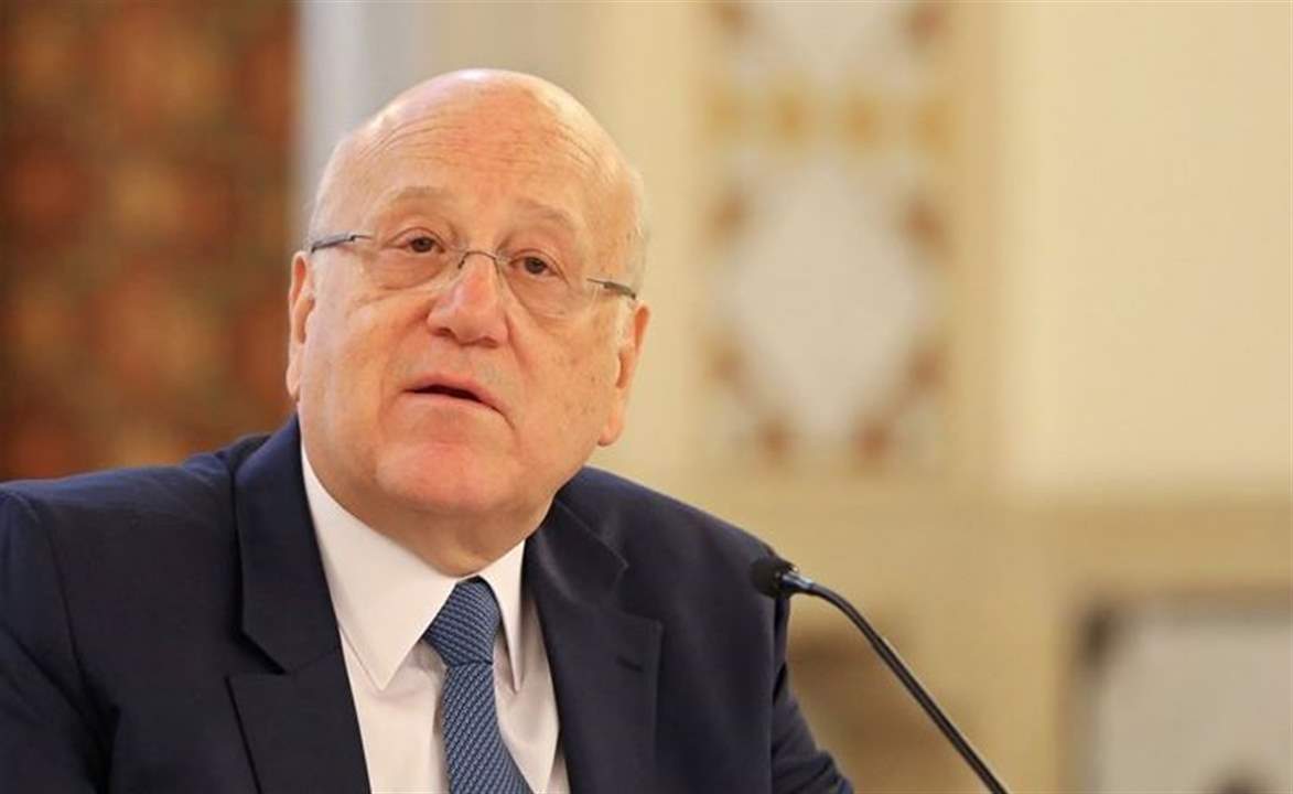 سلسلة لقاءات لميقاتي في السراي الحكومي