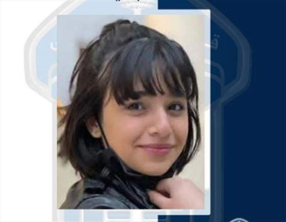 قوى الامن عممت صورة القاصرالمفقودة فرح يوسف يحي