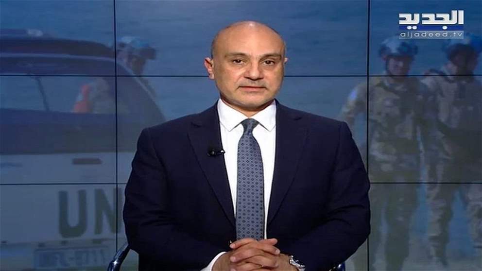 مقدمة النشرة المسائية 15-12-2022