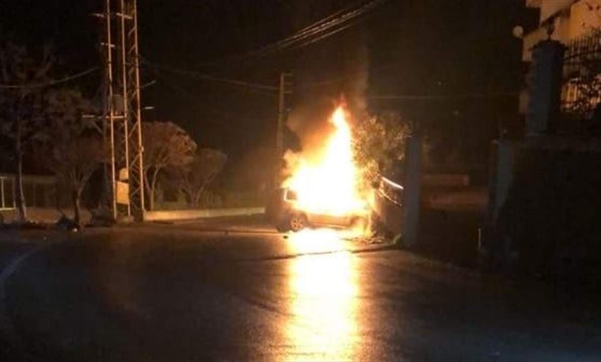 سقوط 4 جرحى وإحراق سيارة جراء إشكال في بقاعصفرين ـ الضنية