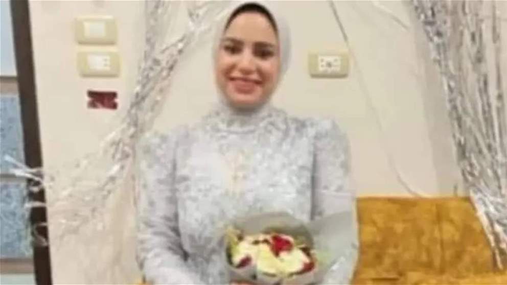   عروس مصرية توفيت قبيل زفافها بأيام أثناء شراء دواء لشقيقتها.. وأهالي قريتها لقّبوها بـ"عروس الجنة" !