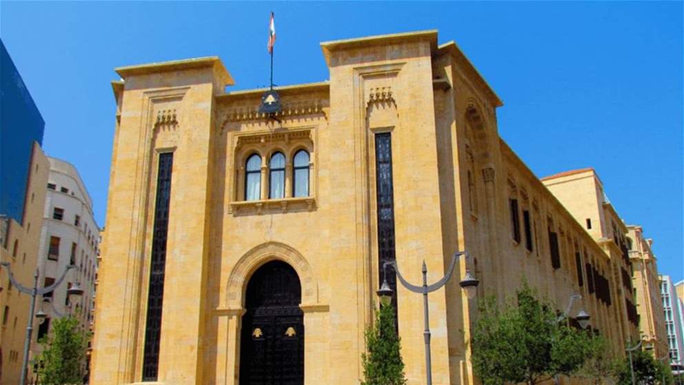‎تسجيل اقتراح قانون موحد للأحوال الشخصية في المجلس النيابي