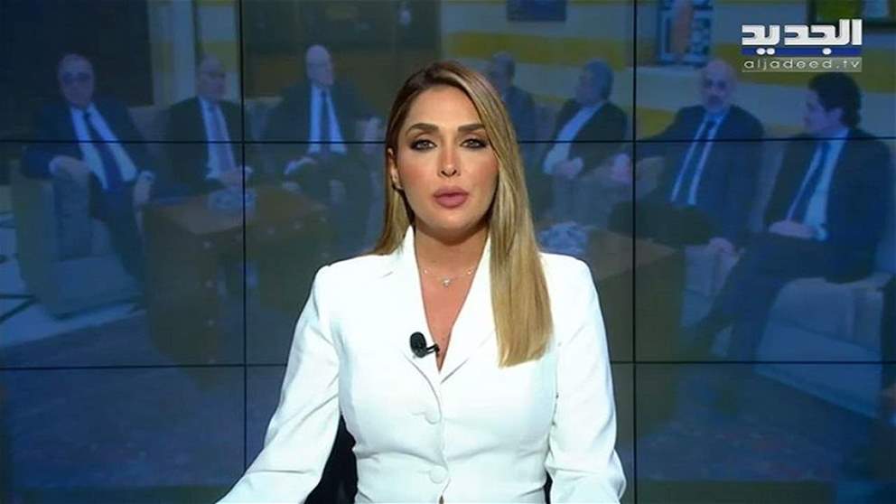 مقدمة النشرة المسائية 16-12-2022