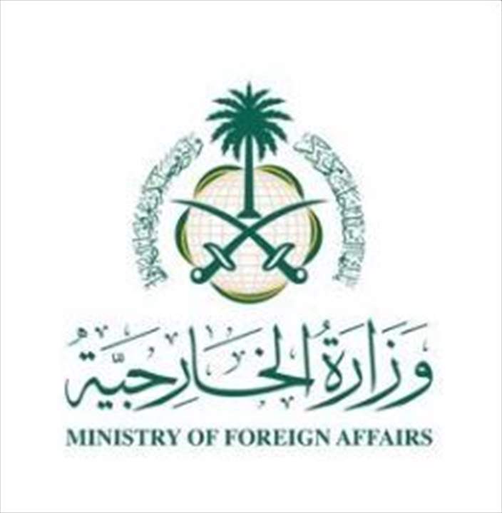  الخارجية السعودية تدين الهجوم على اليونيفيل: "نطالب بتحقيقٍ فوري ونرفض كافة أشكال العنف"
