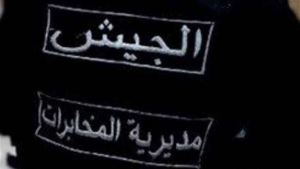 مخابرات الجيش في البترون تحبطت عملية تهريب 31 سوريًا قبالة شاطىء سلعاتا