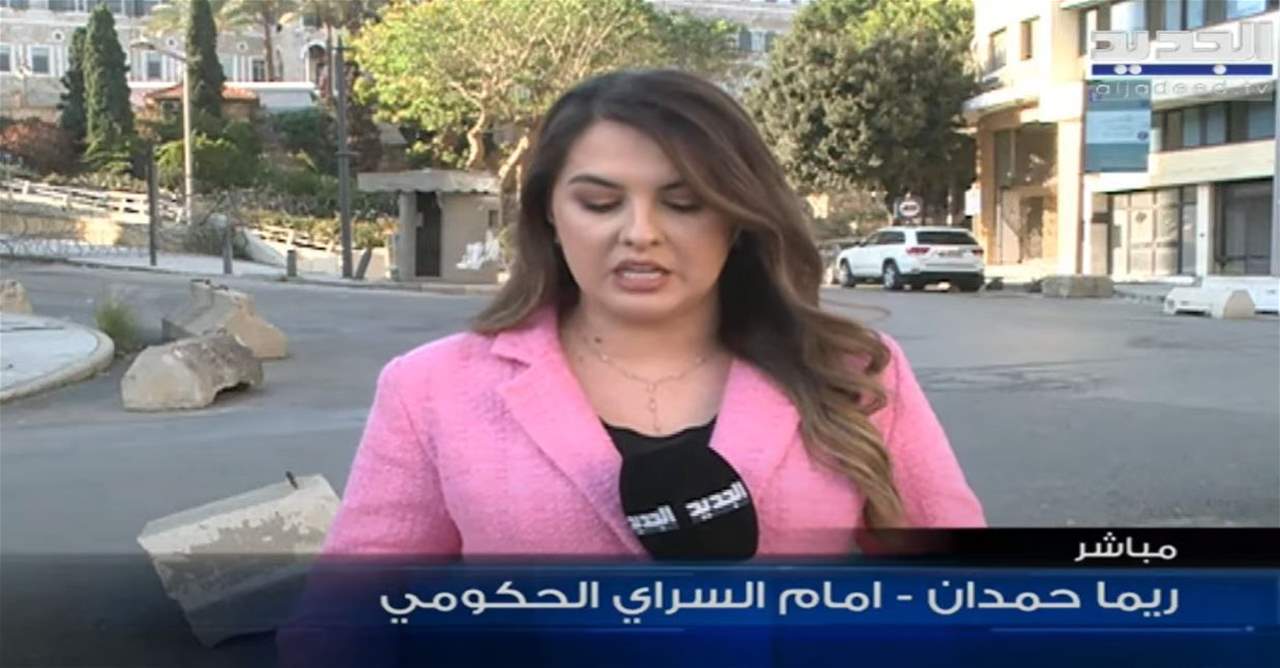 اجتماع للّجنة الرباعية في وزارة التربية .. وهذا ما نتج عنه!