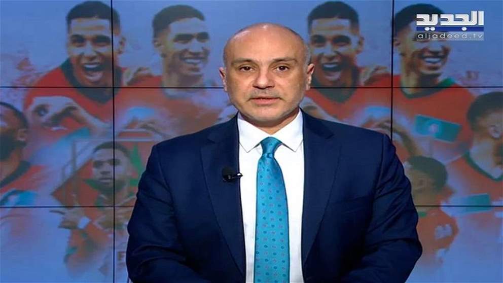 مقدمة النشرة النسائية 17-12-2022