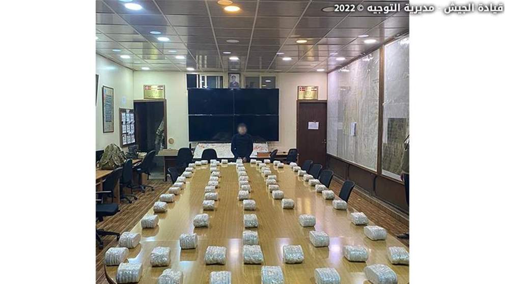 بالصور- أوقف في جرد نحلة- بعلبك  وضبط بحوزته 100 كلغ من حشيشة الكيف