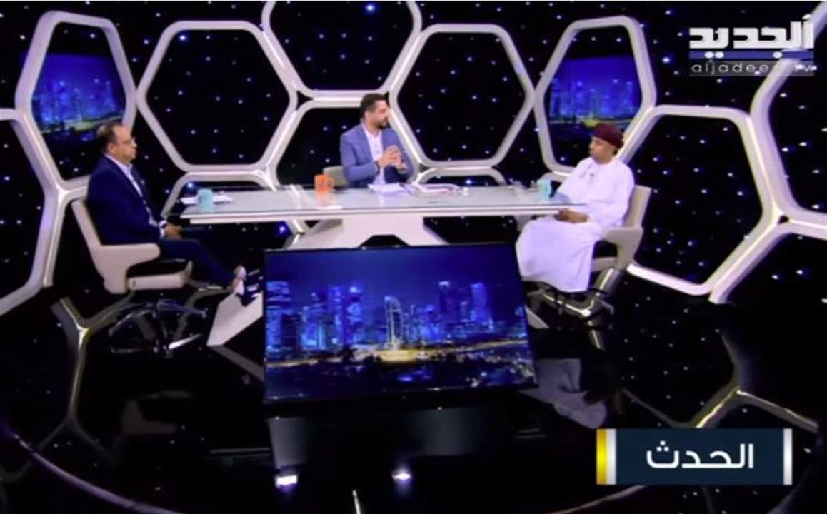حلقة خاصة واستثنائية لـبرنامج "الحدث" مع رامز القاضي من العاصمة القطرية الدوحة