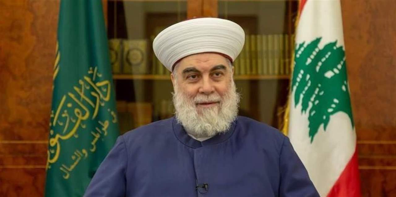 فوز الشيخ محمد إمام بمنصب مفتي طرابلس والشمال