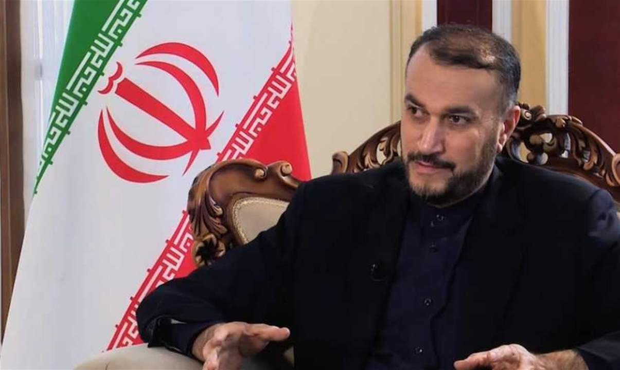  عبد اللهيان: إيران مستعدة لاستئناف العلاقات مع السعودية وفتح سفارتي البلدين إذا كانت الرياض مستعدة لذلك 