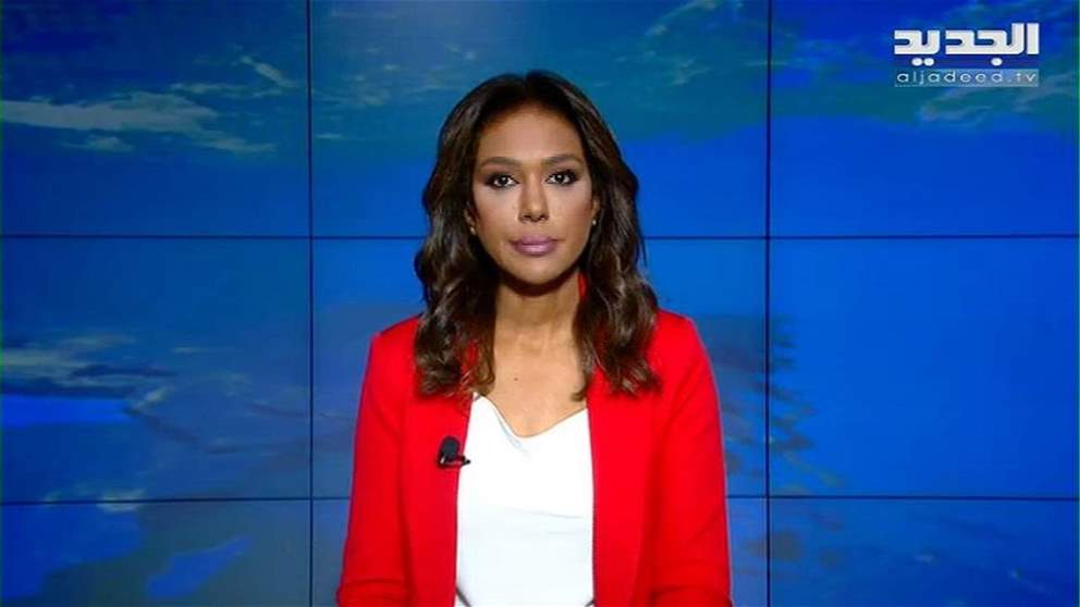 مقدمة النشرة المسائية  19-12-2022