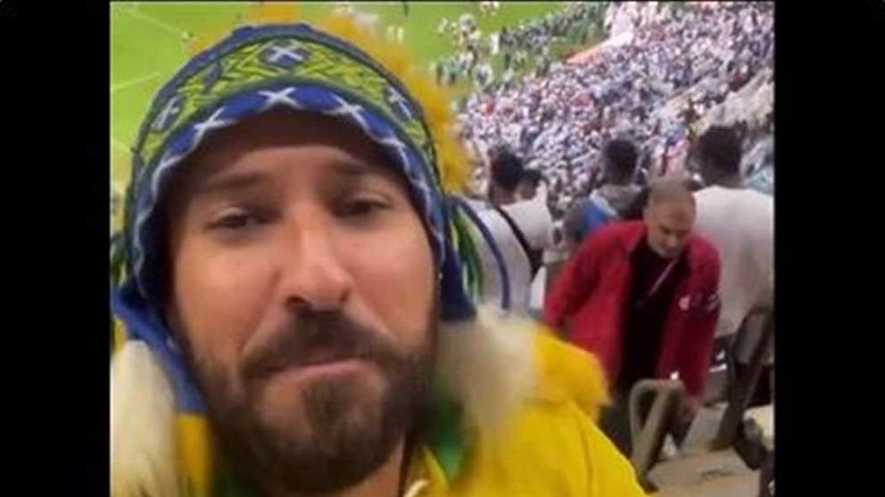 بالفيديو - المشجع البرازيلي الذي شاهد مباريات المونديال الـ٦٤