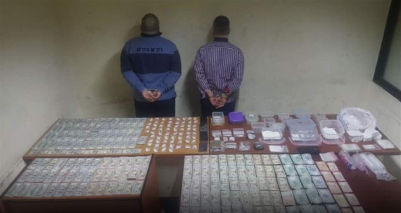 قوى الأمن: توقيف مروج مخدرات في جونية والمناطق المجاورة وأحد زبائنه