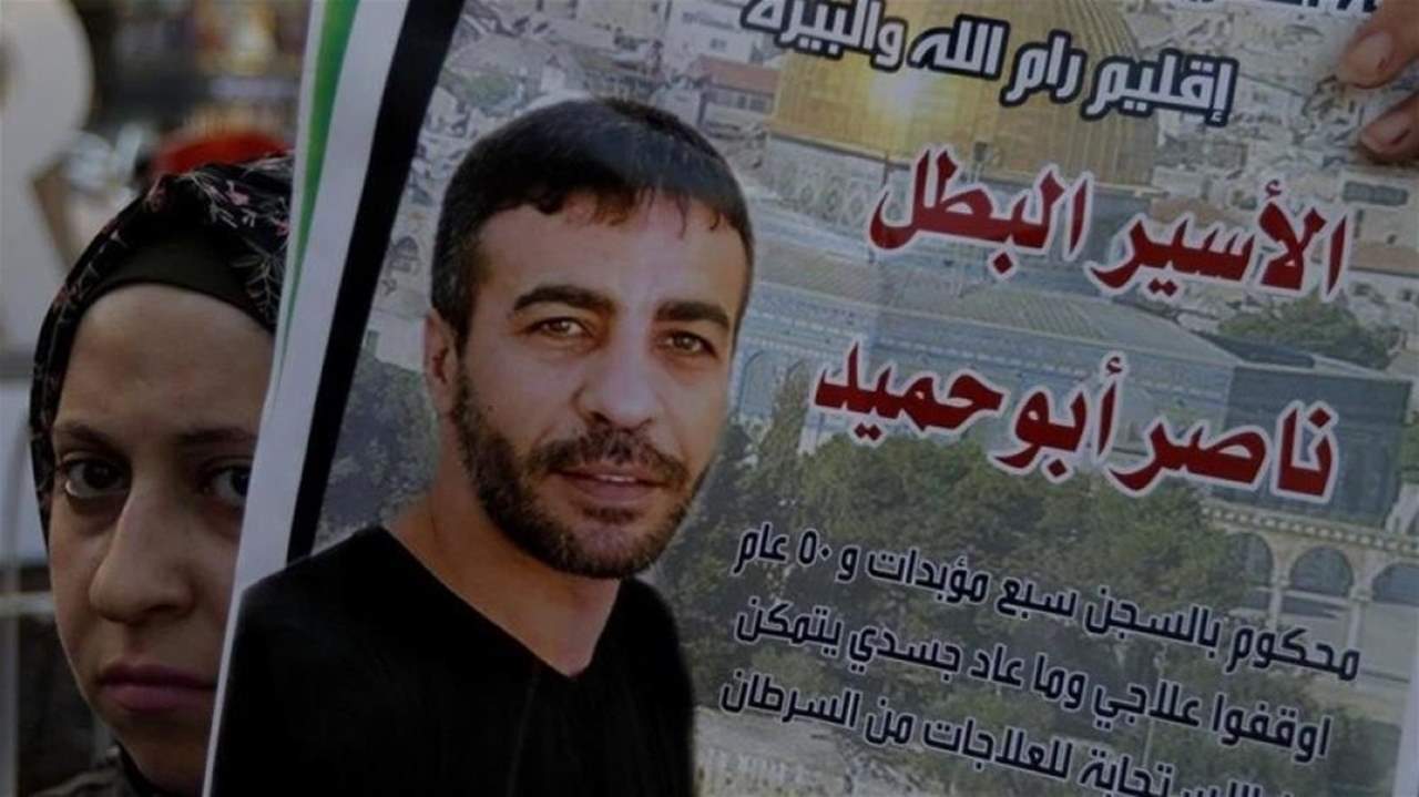     عائلته ترفض فتح بيت عزاء حتى تسليم الجثمان.. من هو "الأسد المقنع" الأسير الفلسطيني الشهيد ناصر أبو حميد؟