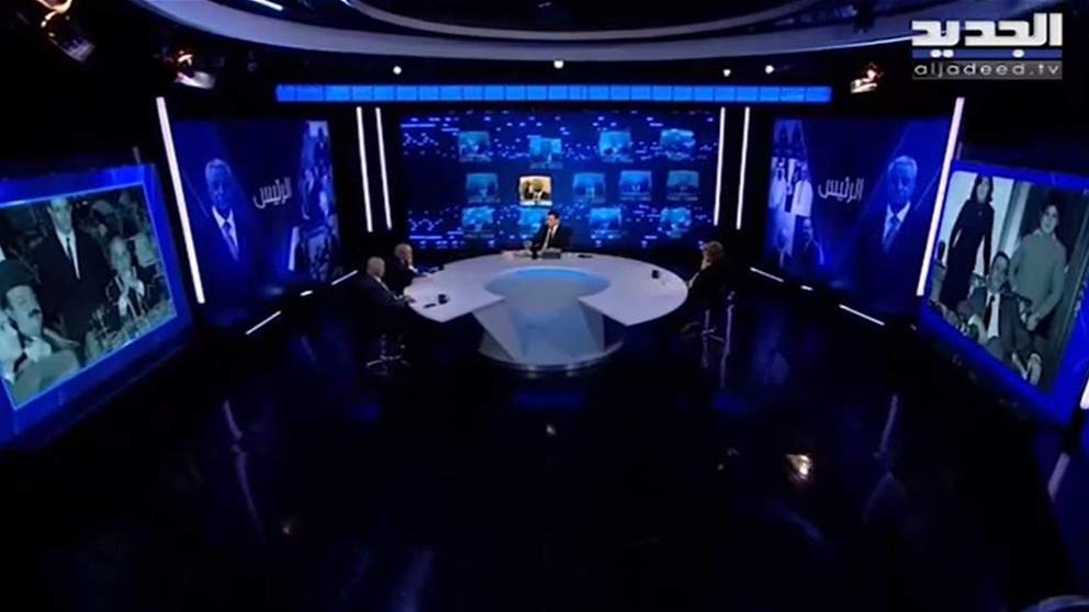 اميل رحمة: علمت أن القوات شاركت عسكرياً بالقضاء على ظاهرة ميشال عون و منى الهراوي تعترض