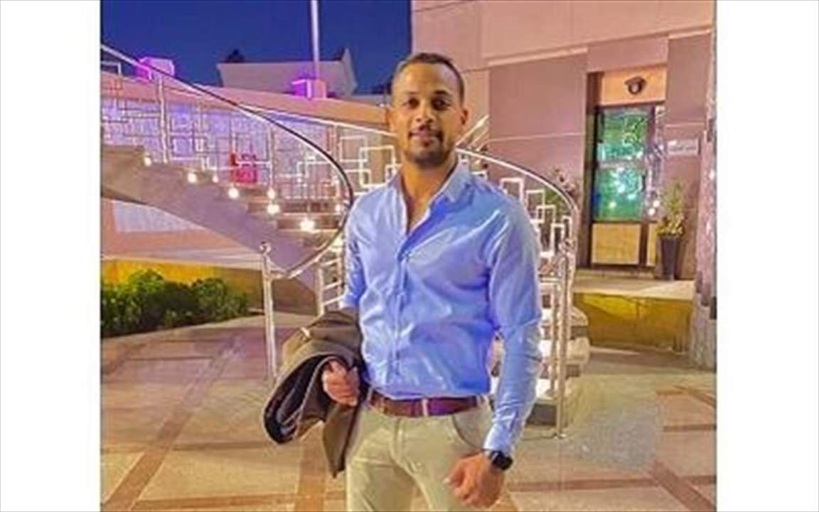 وفاة شاب مصري .. والسبب الارجنتين
