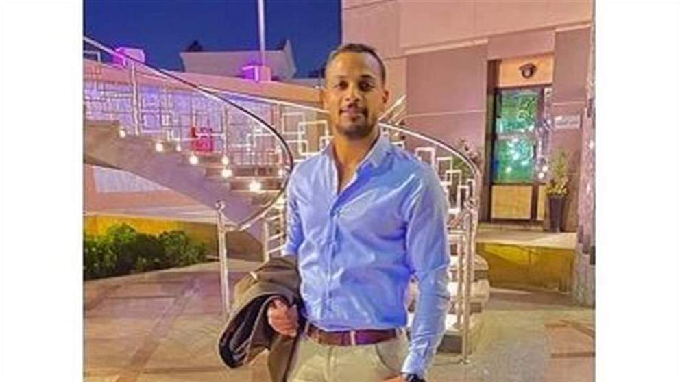 وفاة شاب مصري .. والسبب الارجنتين