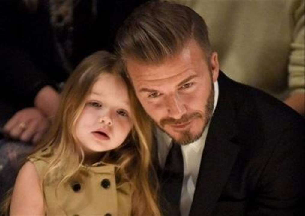 ابنة دافيد بيكهام تخجل منه .. وهذا هو السبب !!