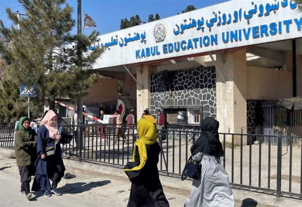 أمن طالبان ينتشر في الجامعات: دخول الفتيات ممنوع!